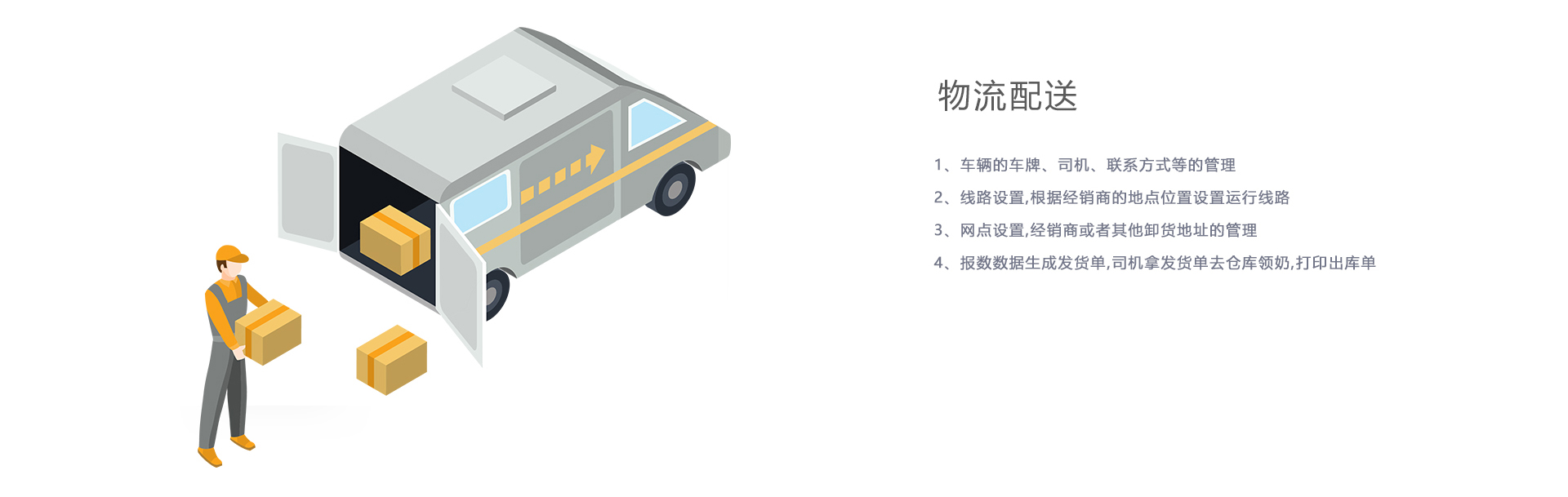 香港内部精准十码资料