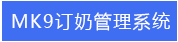 香港内部精准十码资料