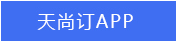 香港内部精准十码资料